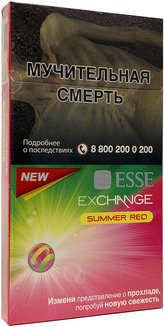 Сигареты Esse Exchange R (АРБУЗ)