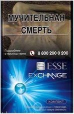 Сигареты Esse Exchange Compact