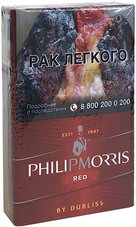 Сигареты Philip Morris Red