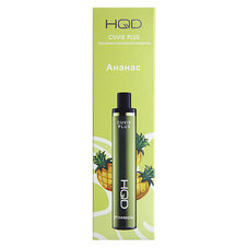 HQD Cuvie PLUS Ананас 1200 затяжек