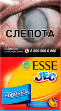 Сигареты Esse JEC (ПЕЧЕНЬЕ)