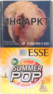Сигареты Esse Summer POP
