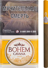 Сигареты BOHEM CAVANA DEMI