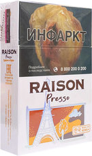 Сигареты RAISON Presso