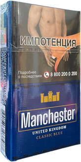 Сигареты Manchester Blue Compact