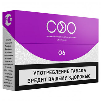 Стики СОО №6 PURPLE (Черника)