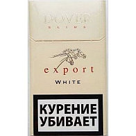 Сигареты DOVER WHITE EXPORT SLIMS (белый)