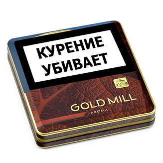 Сигареты СИГАРЕТЫ GOLD MILL AROMA BROWN ЖБ