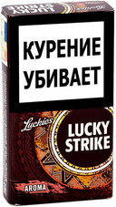 Сигареты Lucky Strike Compact Браун (шоколад)