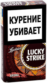 Сигареты Lucky Strike Compact Браун (шоколад)