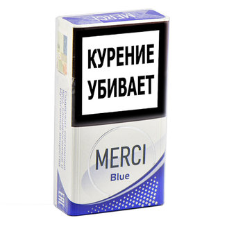 Сигареты Merci Blue КОМПАКТ