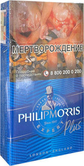 Сигареты Philip Morris Expert Plus 100