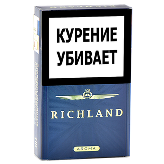 Сигареты Richland Aroma Violet
