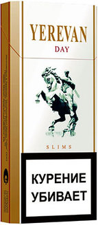 Сигареты Yerevan Day Slims